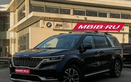 KIA Carnival, 2022 год, 4 070 000 рублей, 1 фотография