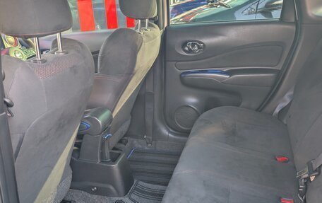 Nissan Note II рестайлинг, 2018 год, 1 650 000 рублей, 11 фотография