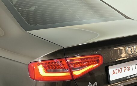 Audi A4, 2013 год, 1 300 000 рублей, 16 фотография