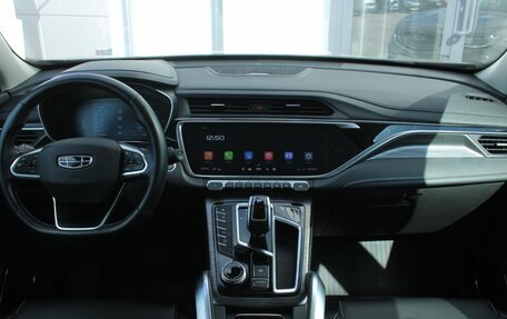 Geely Atlas, 2024 год, 2 140 000 рублей, 16 фотография