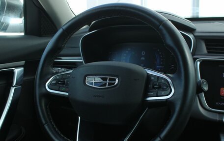 Geely Atlas, 2024 год, 2 140 000 рублей, 17 фотография