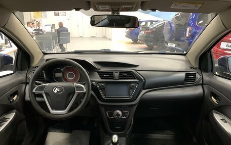 Lifan X50, 2016 год, 399 000 рублей, 14 фотография
