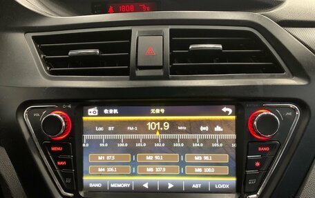 Lifan X50, 2016 год, 399 000 рублей, 18 фотография