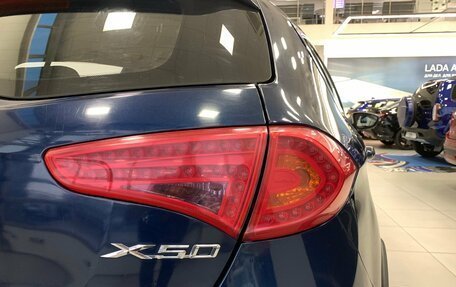Lifan X50, 2016 год, 399 000 рублей, 7 фотография