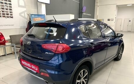 Lifan X50, 2016 год, 399 000 рублей, 6 фотография