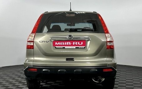 Honda CR-V III рестайлинг, 2008 год, 1 220 000 рублей, 5 фотография