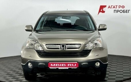 Honda CR-V III рестайлинг, 2008 год, 1 220 000 рублей, 2 фотография