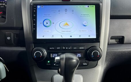 Honda CR-V III рестайлинг, 2008 год, 1 220 000 рублей, 11 фотография