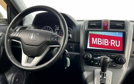 Honda CR-V III рестайлинг, 2008 год, 1 220 000 рублей, 12 фотография