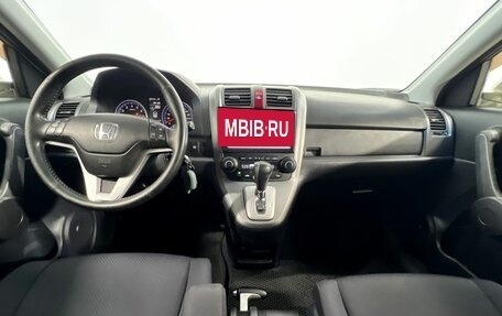 Honda CR-V III рестайлинг, 2008 год, 1 220 000 рублей, 18 фотография