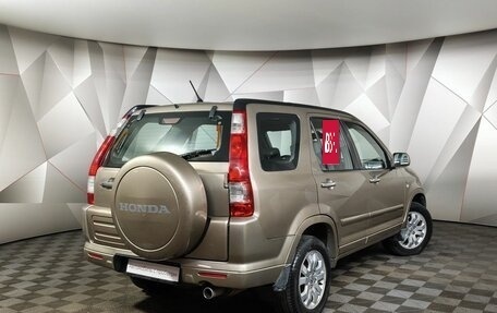 Honda CR-V II рестайлинг, 2004 год, 579 000 рублей, 2 фотография