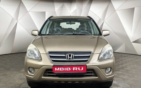 Honda CR-V II рестайлинг, 2004 год, 579 000 рублей, 7 фотография