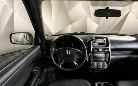 Honda CR-V II рестайлинг, 2004 год, 579 000 рублей, 19 фотография