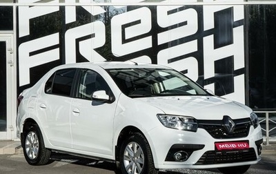 Renault Logan II, 2021 год, 1 150 000 рублей, 1 фотография