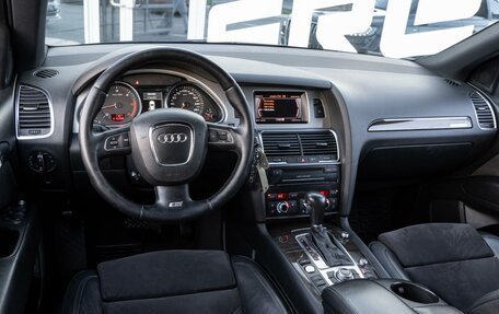 Audi Q7, 2011 год, 1 799 000 рублей, 9 фотография