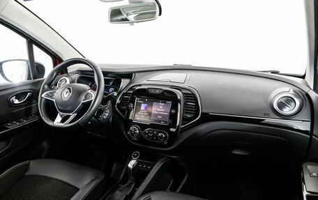 Renault Kaptur I рестайлинг, 2020 год, 1 599 000 рублей, 9 фотография