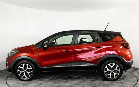 Renault Kaptur I рестайлинг, 2020 год, 1 599 000 рублей, 8 фотография