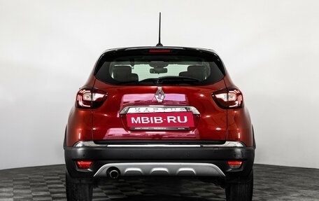 Renault Kaptur I рестайлинг, 2020 год, 1 599 000 рублей, 6 фотография