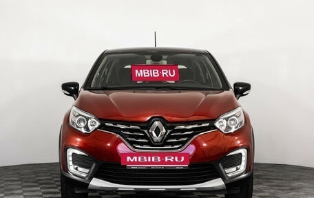 Renault Kaptur I рестайлинг, 2020 год, 1 599 000 рублей, 2 фотография