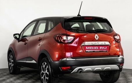 Renault Kaptur I рестайлинг, 2020 год, 1 599 000 рублей, 7 фотография