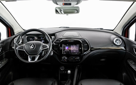 Renault Kaptur I рестайлинг, 2020 год, 1 599 000 рублей, 10 фотография