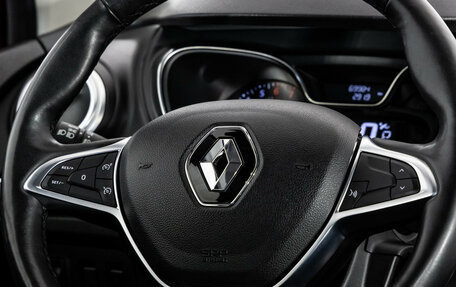 Renault Kaptur I рестайлинг, 2020 год, 1 599 000 рублей, 11 фотография