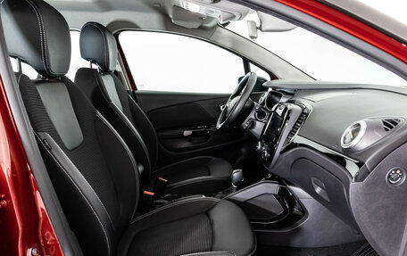 Renault Kaptur I рестайлинг, 2020 год, 1 599 000 рублей, 17 фотография