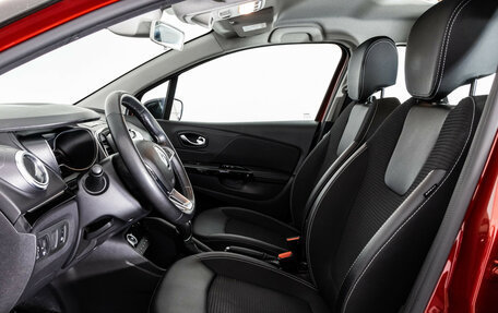 Renault Kaptur I рестайлинг, 2020 год, 1 599 000 рублей, 16 фотография