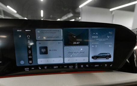 Audi Q5, 2026 год, 6 450 000 рублей, 18 фотография