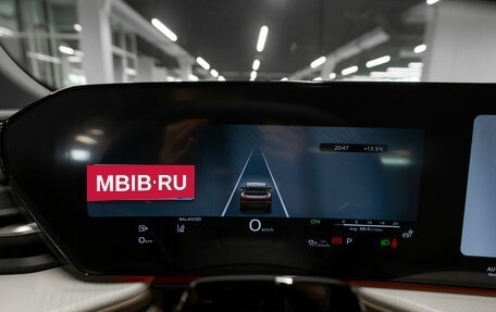 Audi Q5, 2026 год, 6 450 000 рублей, 12 фотография