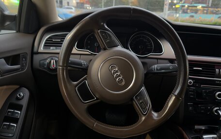 Audi A5, 2012 год, 1 650 000 рублей, 20 фотография