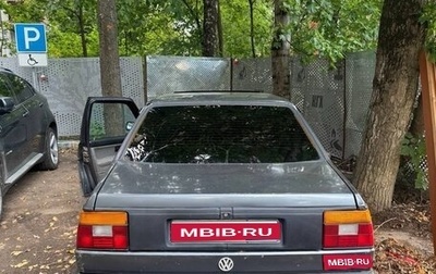 Volkswagen Jetta III, 1990 год, 75 000 рублей, 1 фотография