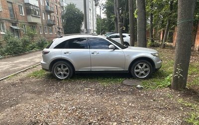 Infiniti FX I, 2006 год, 750 000 рублей, 1 фотография