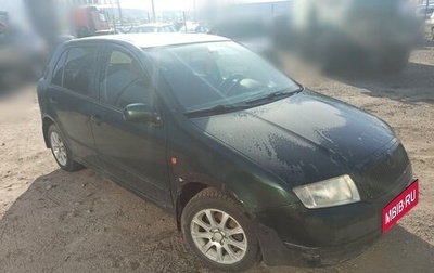 Skoda Fabia I, 2002 год, 175 000 рублей, 1 фотография