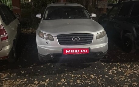 Infiniti FX I, 2006 год, 750 000 рублей, 2 фотография