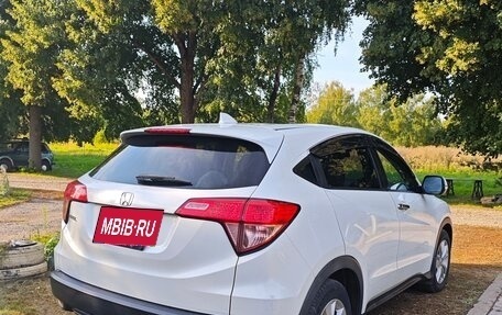 Honda Vezel, 2016 год, 1 550 000 рублей, 3 фотография
