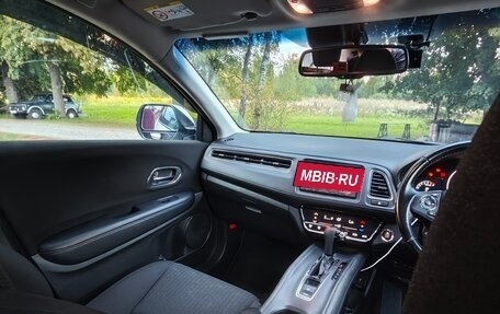 Honda Vezel, 2016 год, 1 550 000 рублей, 6 фотография