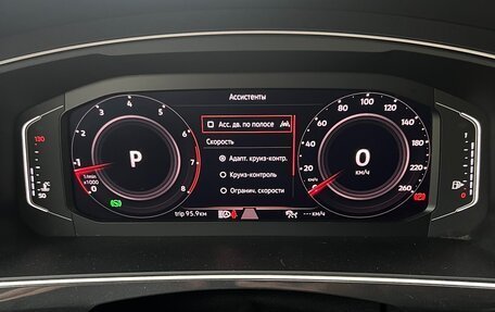 Volkswagen Tiguan II, 2019 год, 3 195 000 рублей, 16 фотография
