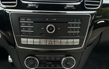 Mercedes-Benz GLE Coupe, 2015 год, 2 850 000 рублей, 9 фотография