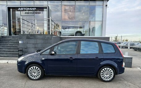 Ford C-MAX I рестайлинг, 2008 год, 695 000 рублей, 8 фотография