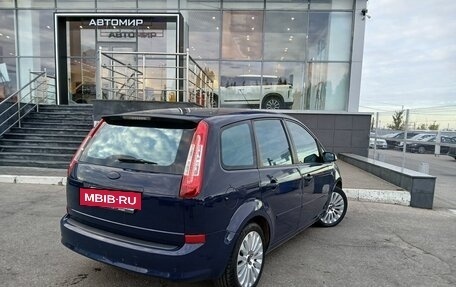 Ford C-MAX I рестайлинг, 2008 год, 695 000 рублей, 5 фотография