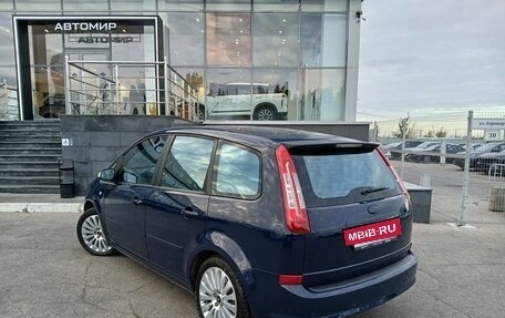 Ford C-MAX I рестайлинг, 2008 год, 695 000 рублей, 7 фотография