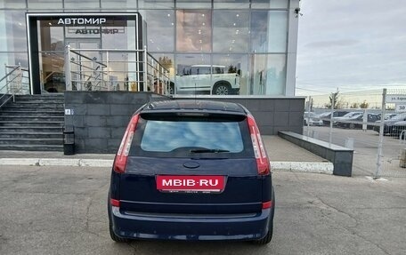 Ford C-MAX I рестайлинг, 2008 год, 695 000 рублей, 6 фотография