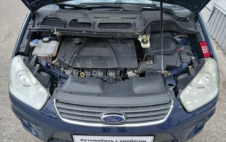 Ford C-MAX I рестайлинг, 2008 год, 695 000 рублей, 13 фотография