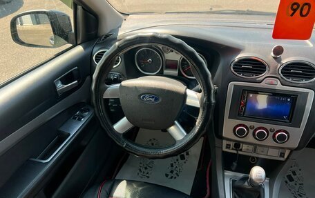 Ford Focus II рестайлинг, 2011 год, 659 000 рублей, 14 фотография