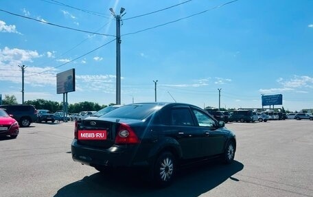 Ford Focus II рестайлинг, 2011 год, 659 000 рублей, 6 фотография