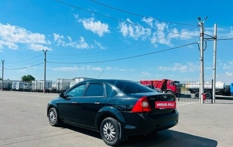 Ford Focus II рестайлинг, 2011 год, 659 000 рублей, 4 фотография