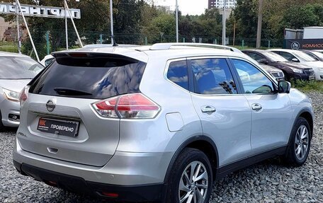 Nissan X-Trail, 2015 год, 1 689 000 рублей, 5 фотография