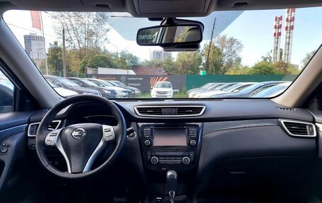 Nissan X-Trail, 2015 год, 1 689 000 рублей, 10 фотография