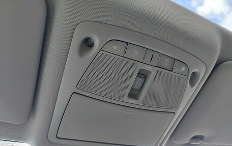 Nissan X-Trail, 2015 год, 1 689 000 рублей, 15 фотография
